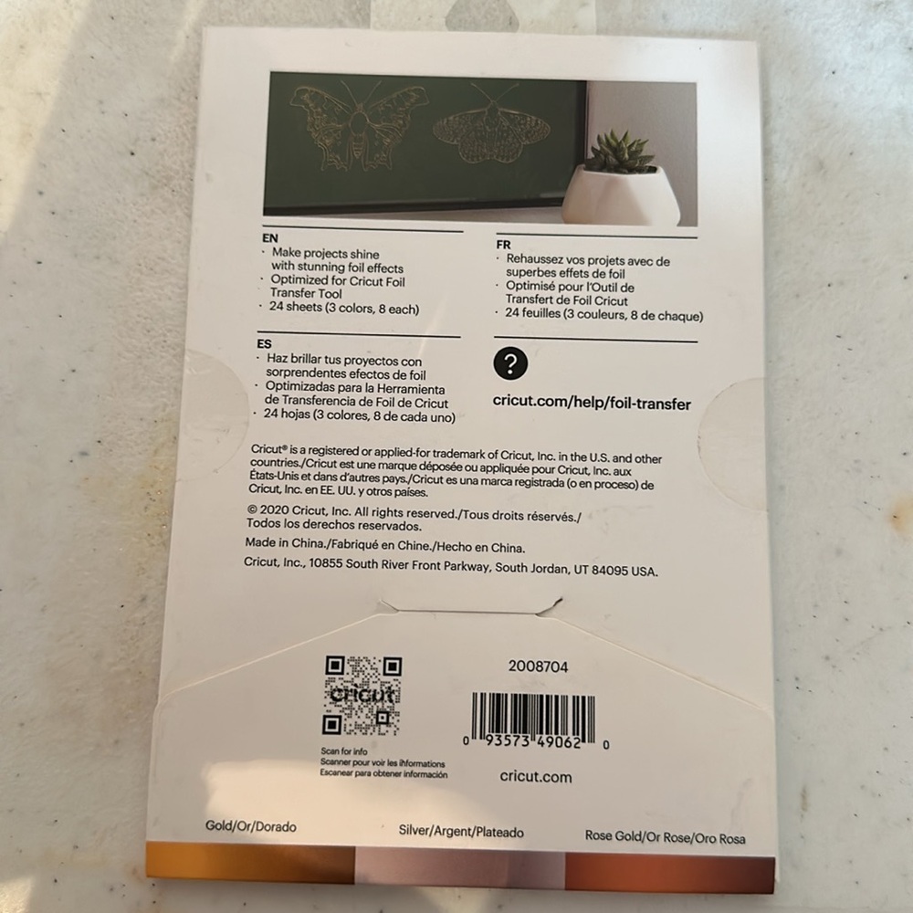 Cricut® Foil Transfer Sheets Sampler, Metallic - Picture 2 of 5